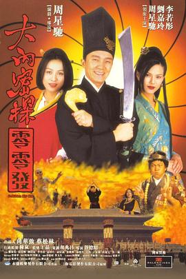 国产日本久久久久久久久婷婷